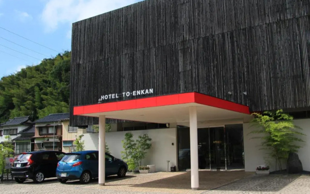 Misasa Onsen Toenkan