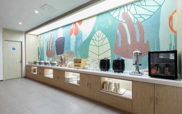 Hanting Hotel Wuhan Zhongshan Park Metro Station