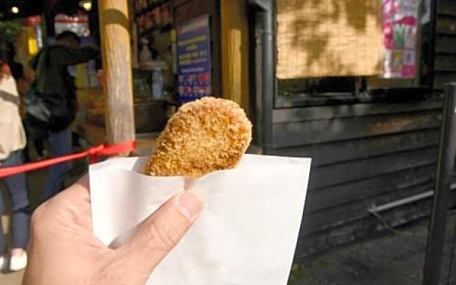 Yufu - Hotel / Vacation STAY 48431