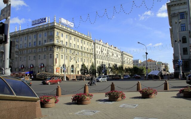 VIP Apartment Minsk