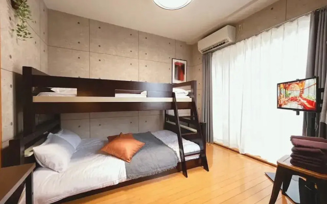 Amika First 203