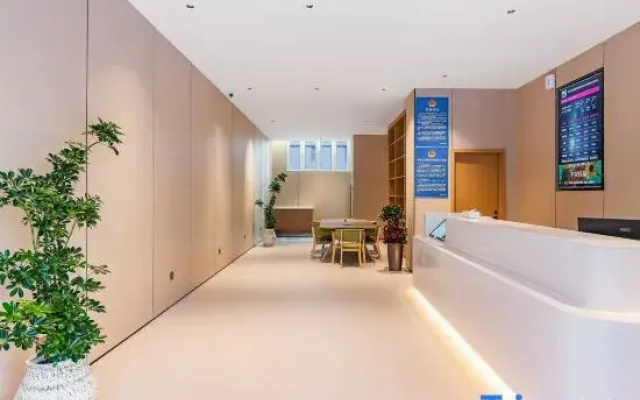 Hemu Light Luxury Hotel (Beijing Happy Valley Shuanghe Subway Station)