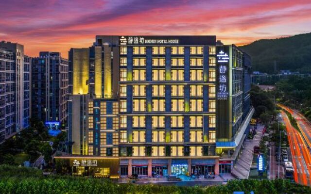 Drimin House Hotel Guangzhou