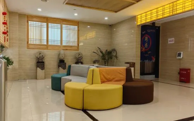 Yuxian Zixuan International Hotel – Lobby – Yangquan