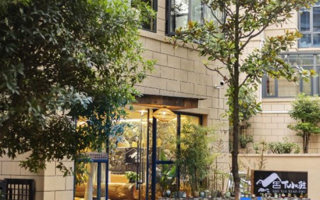 Shexia Xiaozhu Homestay (Zunyi Poly Future City Branch) – Exterior – Zunyi