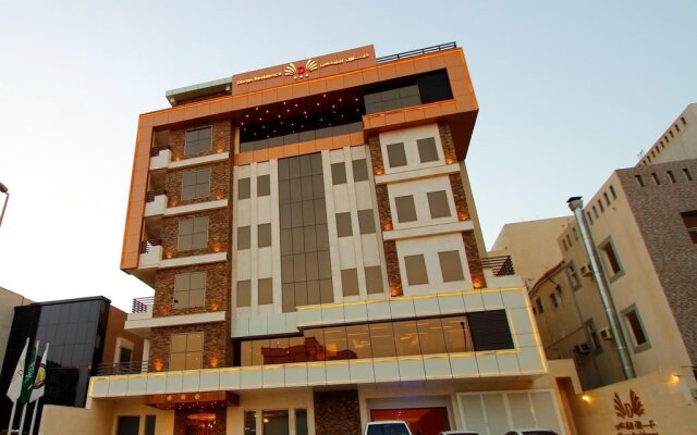 Diwan Residence Hotel  Alsalamah