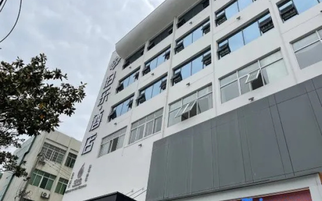 Bole Hotel (Huaihua Railway Station West Station)
