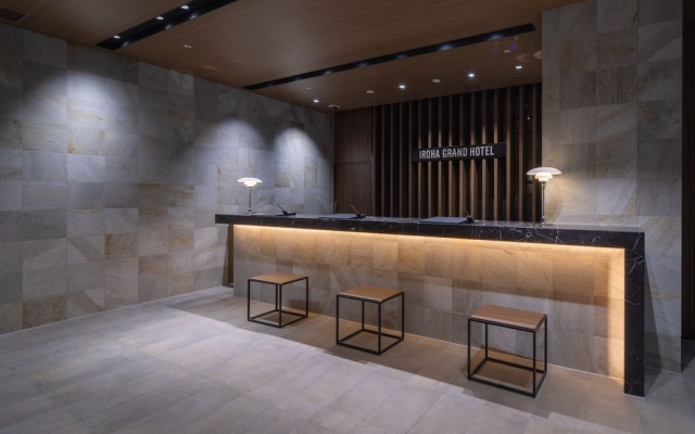 Iroha Grand Hotel Kintetsunaraekimae – Lobby – Nara