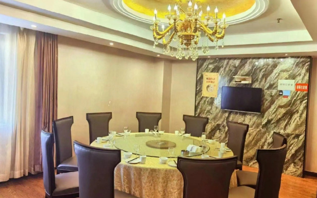 Xuan yuan shi ji Hotel