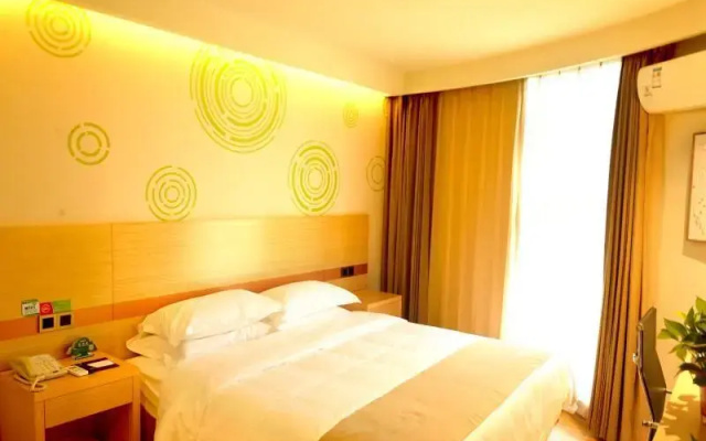 GreenTree Inn Yangzhou Passenger East Station He Garden Express Hotel