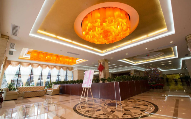 Kecheng Holiday Hotel