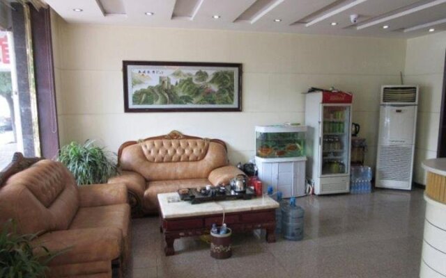 Changcheng Busines Hotel