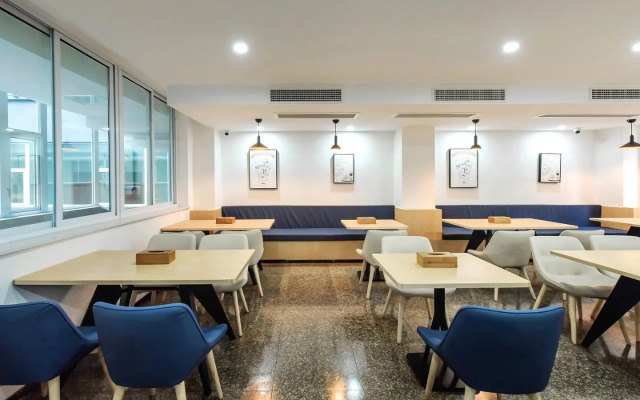 Hanting Hotel Luzhou Bell and Drum Tower