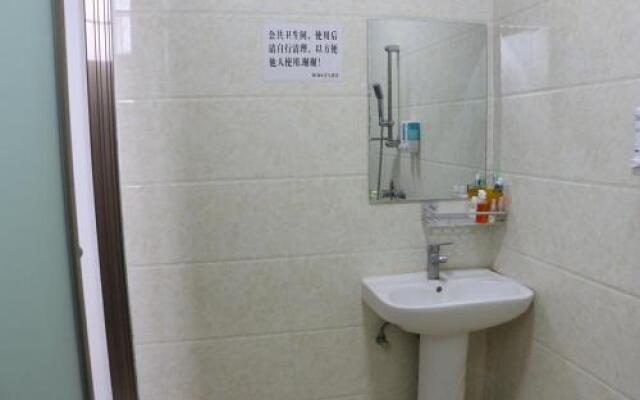 WBS Hostel