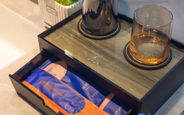 UFUN Hotel (Nanjing Chaoyang Square Jianzheng Road Branch)