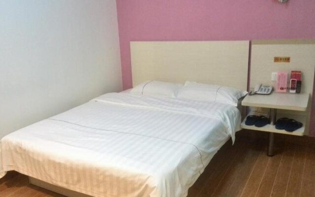 e Home Hotel Nanzhou Railway Staion
