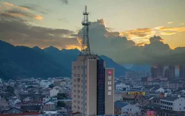 Linhai Huaxuan Hotel (Duqiao Baolong Square Branch)