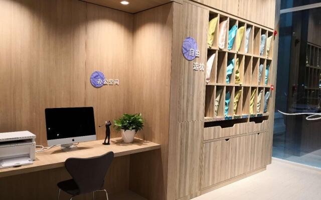 Hanting Premium Hotel Datong Yingbinqiao