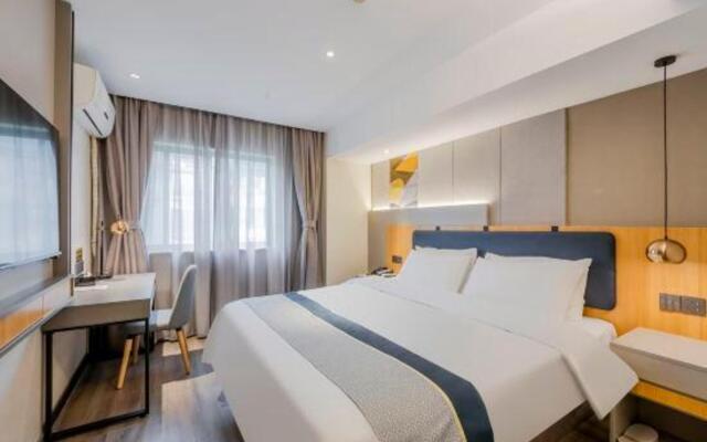 Homeinn Selected Hotel (Shaoxing East Station Wanhecheng)