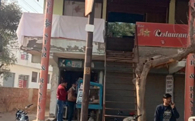 Hotel A Star & Restaurant By WB Inn