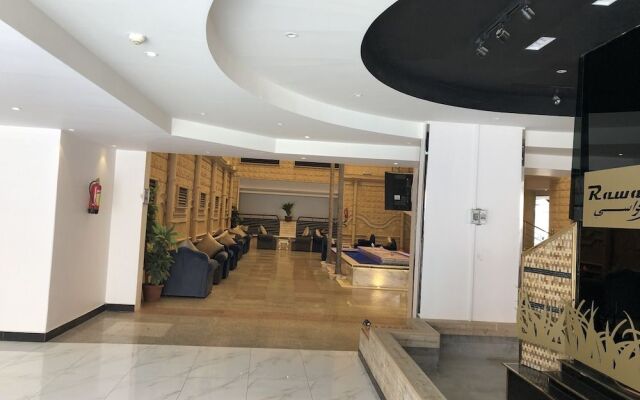 Rawasi Hotel Suites