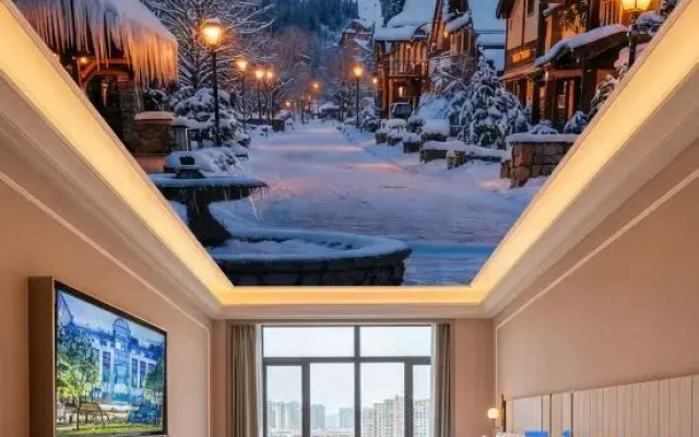 Mercure Changbai Mountain North