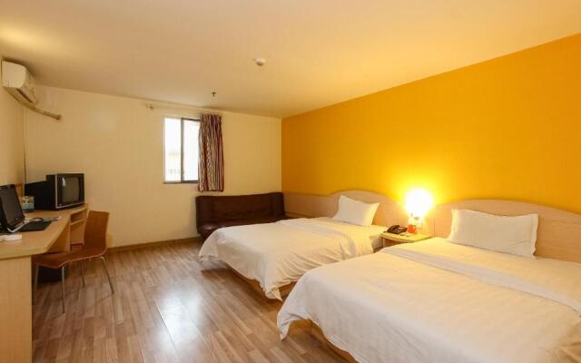 7Days Inn Guangzhou Shijing Jinbi Xincheng