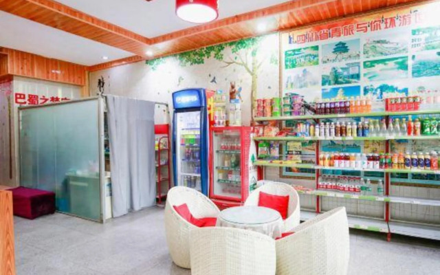 Chengdu Bashu Dream Youth Hotel