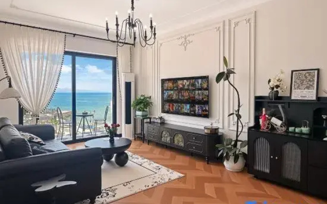Xihai Meiju Scenic Apartment
