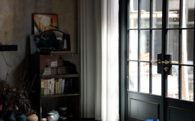 Xianjuchang Homestay