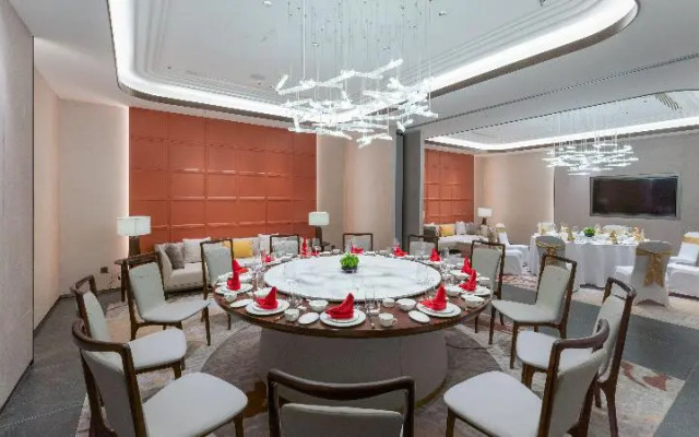 Holiday Inn Liaoyuan City Center