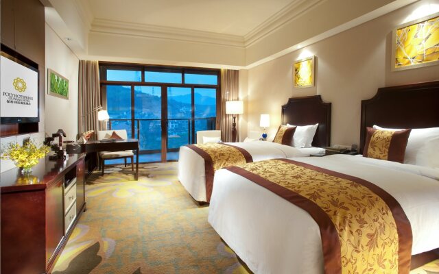 Poli Hot Spring International Hotel - Gu