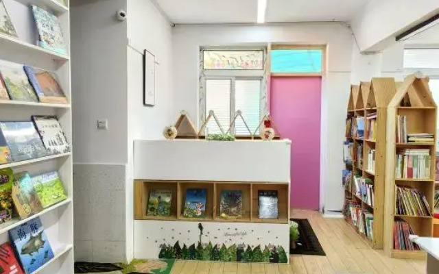 Staying at Bookstore Homestay (Nanjing Confucius Temple)
