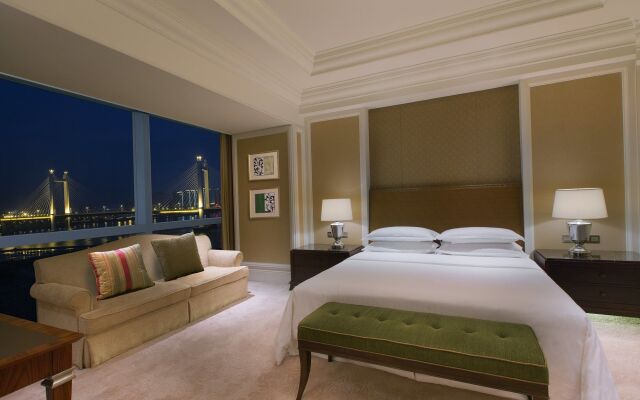 Sheraton Fuzhou Hotel