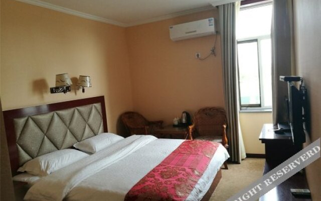 Ziyunge Business Hotel