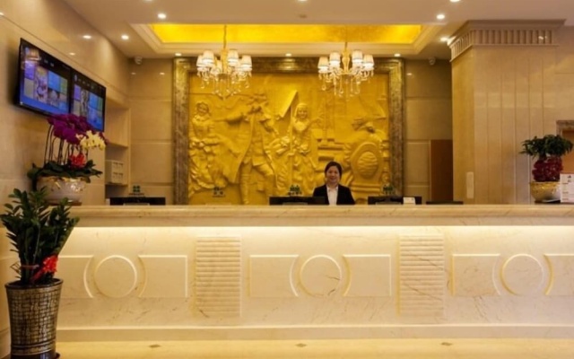 GreenTree Inn ZhuHai Jinwan District Zhuhai Airport Jilin University Hotel – Lobby – Zhuhai