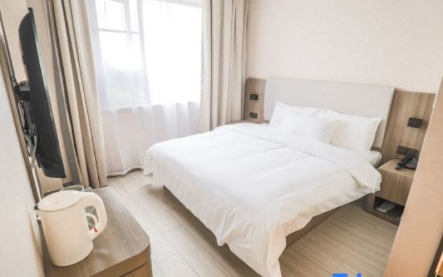 HanTing Hotel (Shanghai Jiangyang South Road)