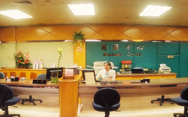Shantou Golden Gulf Hotel