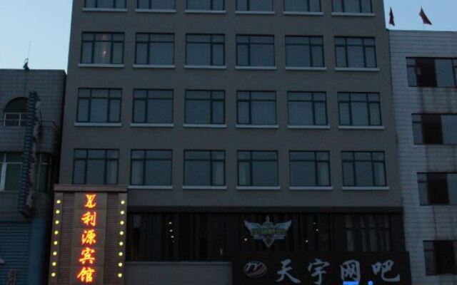Liyuan Inn