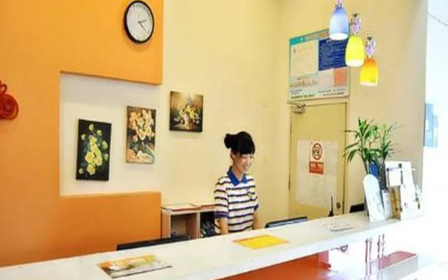 7 Days Inn Zhenjiang Railway Station Branch