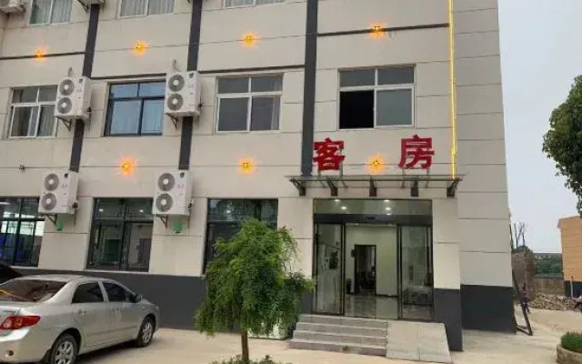 Holiday Inn Langxi Tianlu