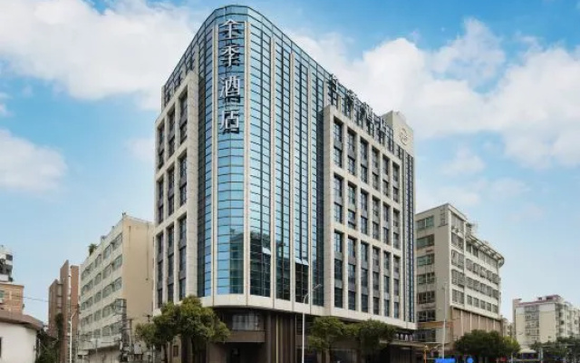 Ji Hotel (Chenghai District Government Branch) – Exterior – Shantou