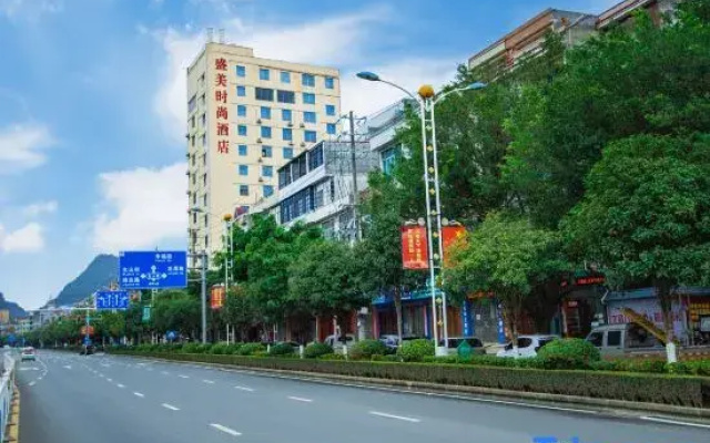 Shengmei Fashion Hotel