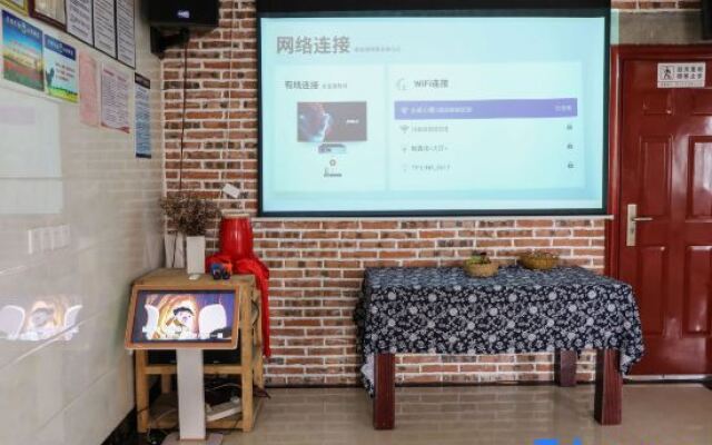 Xiangjian Xiaoqi Hostel