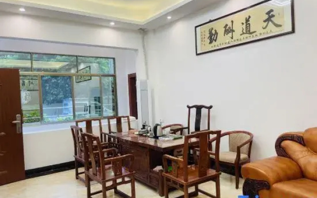 Xingyuewan Wenquan Homestay (Poly Jinli)