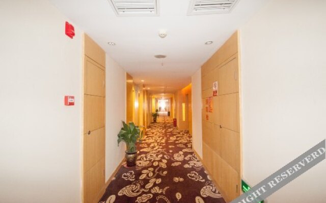 Qianshuiwan Holiday Hotel