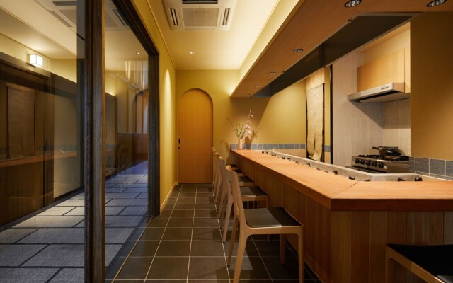 YADORU KYOTO Matcha No Yado