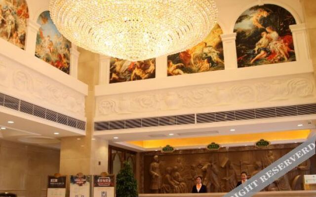 Vienna Hotel (Jingning)