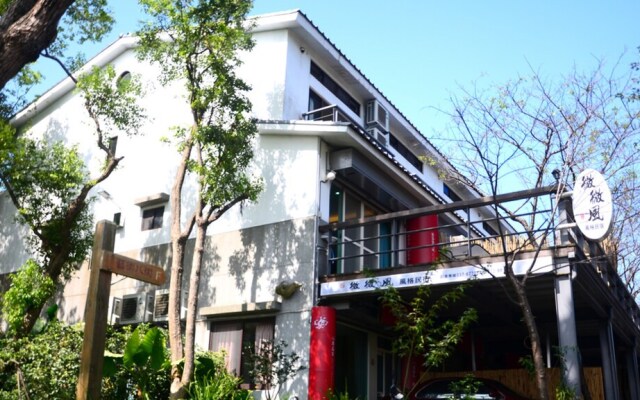 Sanyi Wei Wei Feng