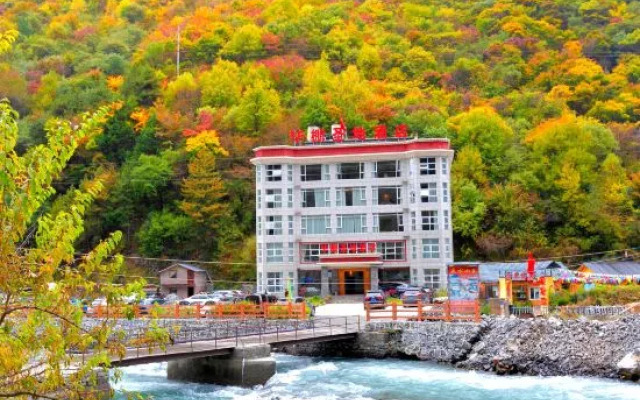 Bipeng Shengdi Hotel